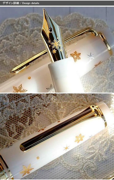 Sailor Fountain Pen Original Watayuki GT 21K Fine Point F 10-8803-210