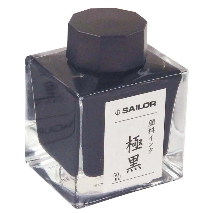 Sailor Fountain Pen Super Black 50ml Bottle Ink 13-2002-220