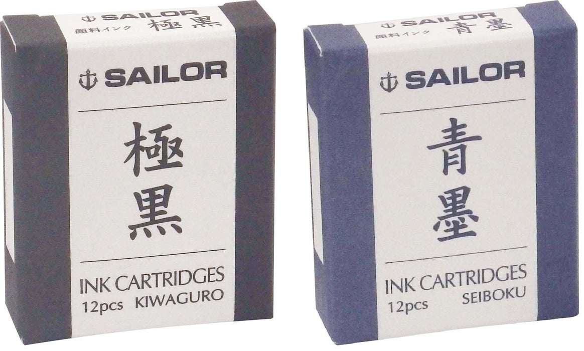 Sailor Fountain Pen with Goku Black Pigment Ink Cartridge 13-0604-120