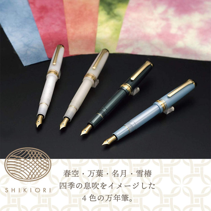 Sailor Shikiori 雪月空叶明月中号细钢笔 11-1224-303