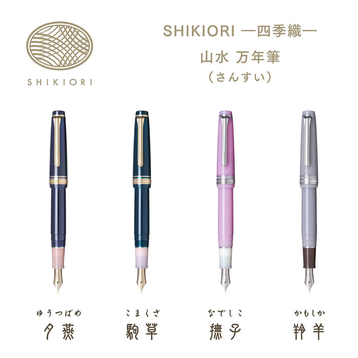 Sailor Fountain Pen Shikiori Sansui Medium Fine Nadeshiko 11-2051-303