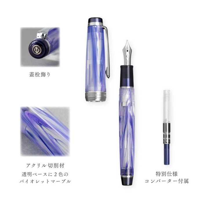 Sailor 中号 21K Veilio Violet Ct 两用钢笔超细 EF 11-5046-150