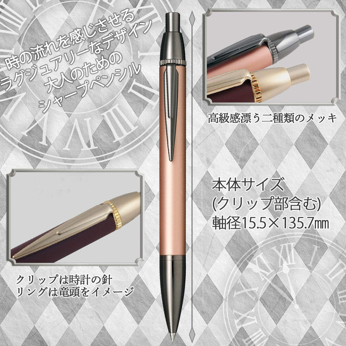 Sailor Fountain Pen Black and Rose Gold Mechanical Pencil - Model 22-0359-031