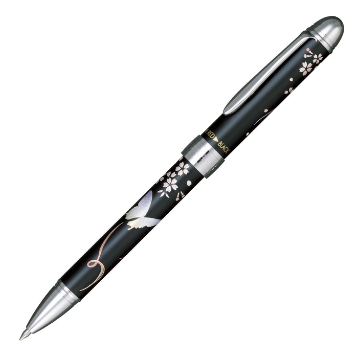 Sailor Fountain Pen Multifunctional Elegant Makie Butterfly Black 2-Color 16-0333-220