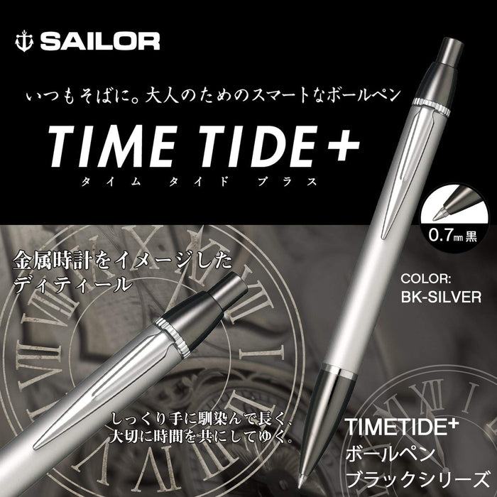 Sailor Fountain Pen Time Tide Plus Black X Silver Multifunctional Pen 17-0360-019