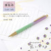 Sailor Fountain Pen 0.7mm Oil-Based Ballpoint Flower Color Leaf Peony Design-Kiichin - The #1 Place for Japanese Goods in Your Hand!