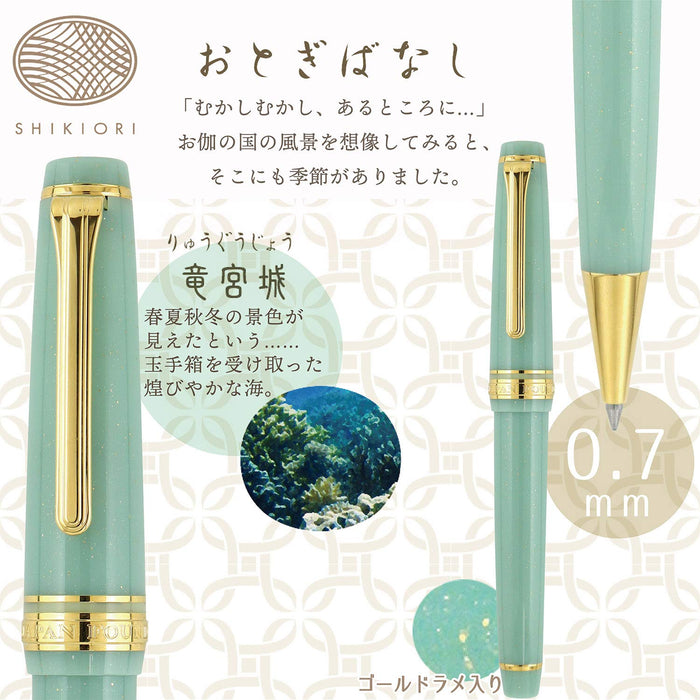 Sailor Fountain Pen Shikiori Fairy Tale Ryugujo Oil-Based 0.7mm Ballpoint – 16-0720-201