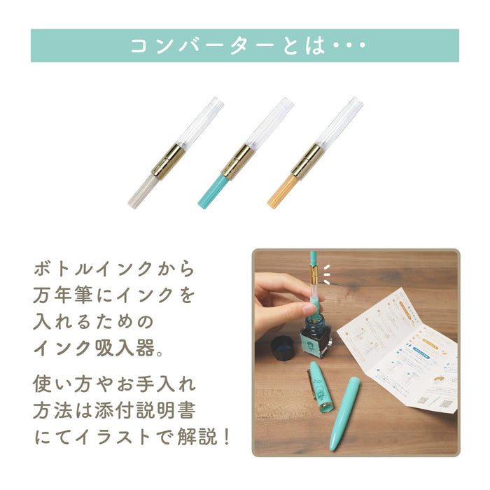 Sailor Fountain Pen Profit Junior +10 Medium Fine Mizutama Model 10-0582-302