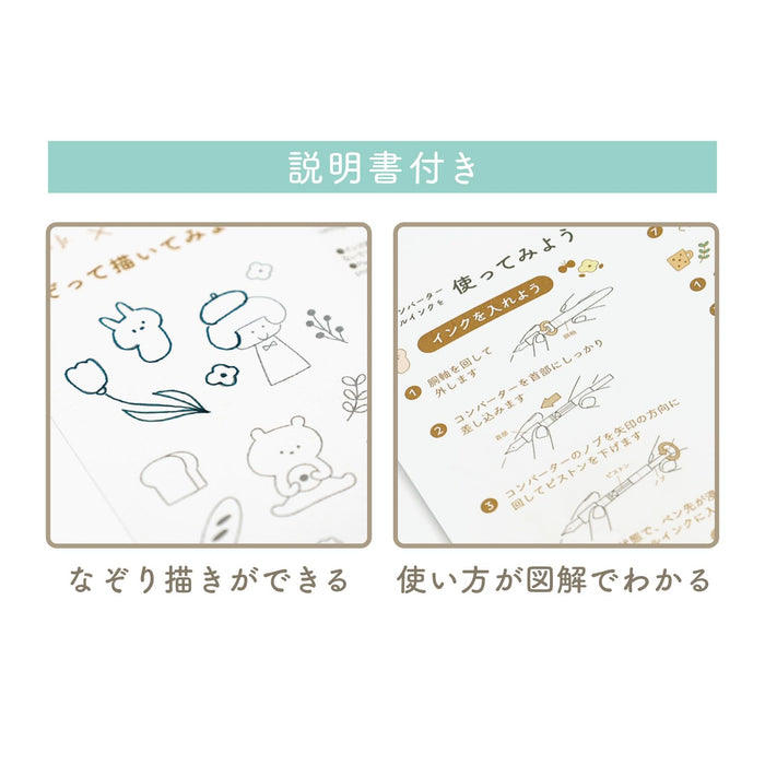 Sailor Fountain Pen Profit Junior Mizutama Medium Fine Pen 10-0582-301