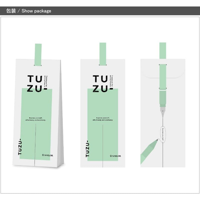 Sailor Fountain Pen Tuzu Adjust Gray Dual-Use Fine Nib F 11-0541-221