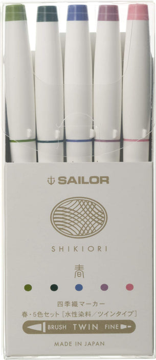 Sailor Fountain Pen Four Seasons Spring 5-Color Water-Based Set Model 25-5101-001-Kiichin - The #1 Place for Japanese Goods in Your Hand!