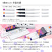 Sailor Fountain Pen 3 Color Set Water-Based Ink Evening Calm Tone 25-0900-002-Kiichin - The #1 Place for Japanese Goods in Your Hand!