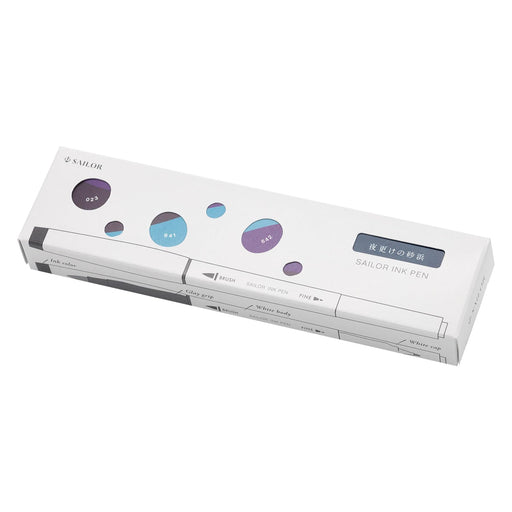 Sailor Fountain Pen 3-Color Set Sandy Beach Late At Night Water-Based Ink 25-0900-006-Kiichin - The #1 Place for Japanese Goods in Your Hand!