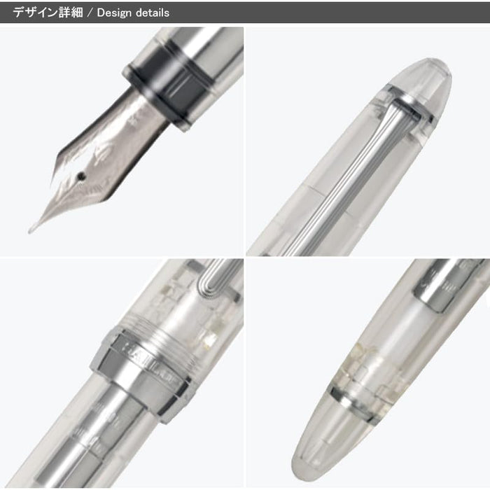 Sailor Profit 21 Silver Fountain Pen Demonstrator Fine Nib Model 11-2075-200