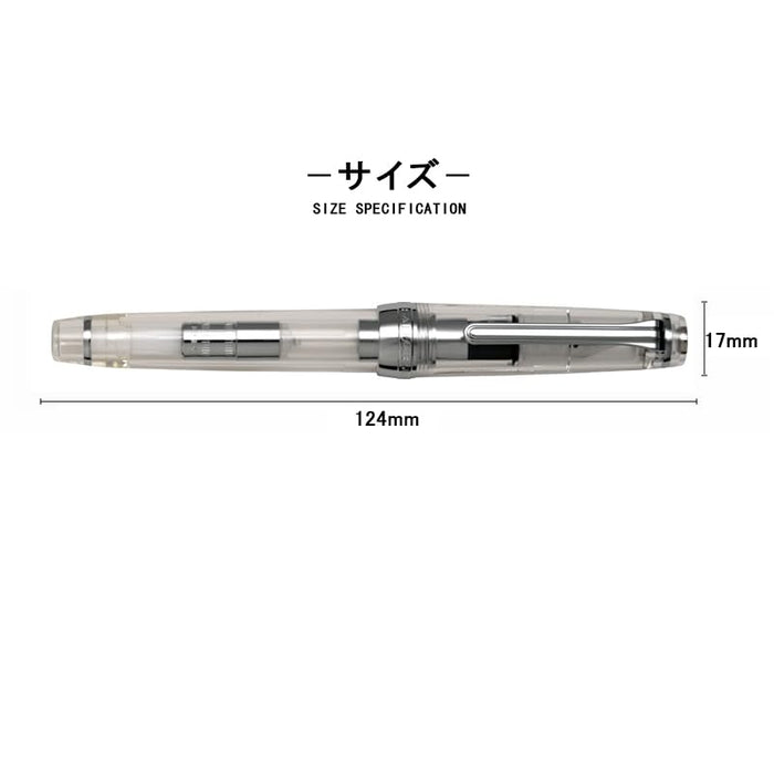 Sailor Profit 21 Silver Demonstrator Extra Fine Fountain Pen
