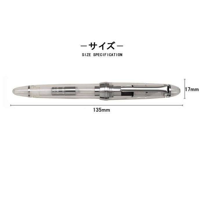 Sailor Fountain Pen Profit Lite Demonstrator Medium Nib Silver Trim Model