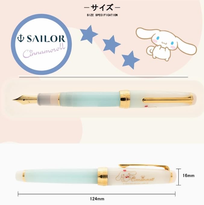 Sailor Sanrio Characters Fountain Pen Cinnamon Roll 14K Medium Fine