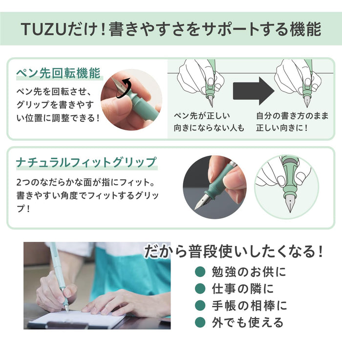 https://cdn.shopify.com/s/files/1/0564/5166/1891/files/Sailor-Tuzu-Adjust-Fountain-Pen-BeginnerEveryday-Use-Gray-Fine-Nib-110549221-4901680177500-4.jpg?v=1753849656