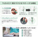 https://cdn.shopify.com/s/files/1/0564/5166/1891/files/Sailor-Tuzu-Adjust-Fountain-Pen-BeginnerEveryday-Use-Gray-Fine-Nib-110549221-4901680177500-4.jpg?v=1753849656