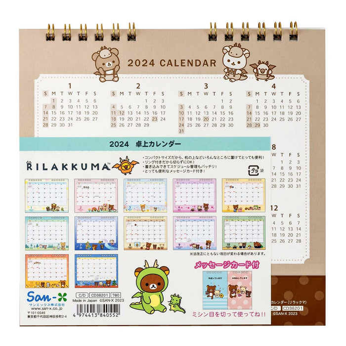 San-X Rilakkuma Calendar Tabletop CD38201 2024