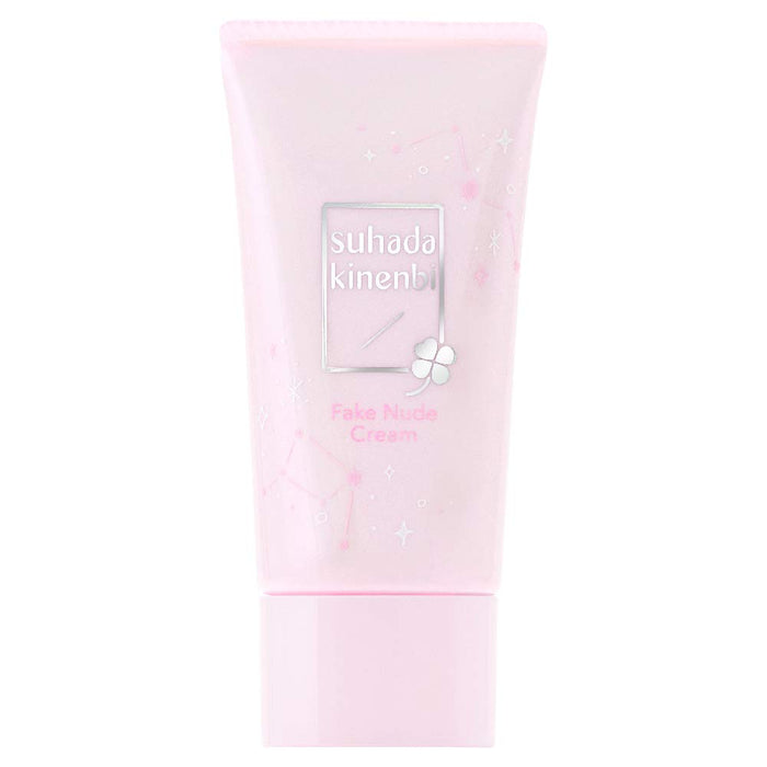 Very Sana Bare Skin 24-Hour Nude Cream with Light-Diffusing Powder 30G-Kiichin - The #1 Place for Japanese Goods in Your Hand!