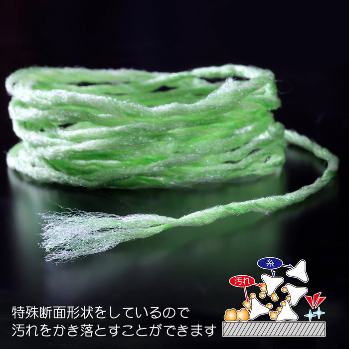 Sanko Bottle Brush Green 38cm for Sparkling Water Bottles Made in Japan-Kiichin - The #1 Place for Japanese Goods in Your Hand!