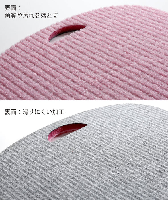 Sanko Foot Care Brush for Smooth Soles Green Foot Wash Japan BH-45-Kiichin - The #1 Place for Japanese Goods in Your Hand!