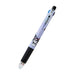 Sanrio Kuromi 4-Color Ballpoint Pen & Mechanical Pencil 0.5mm Ink Set-Kiichin - The #1 Place for Japanese Goods in Your Hand!