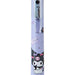 Sanrio Kuromi 4-Color Ballpoint Pen & Mechanical Pencil 0.5mm Ink Set-Kiichin - The #1 Place for Japanese Goods in Your Hand!