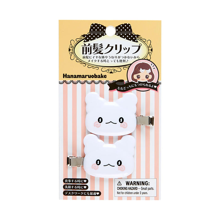 Sanrio Hanamaru Ghost Bangs Clip Set of 2 - Stylish Hair Accessory-Kiichin - The #1 Place for Japanese Goods in Your Hand!