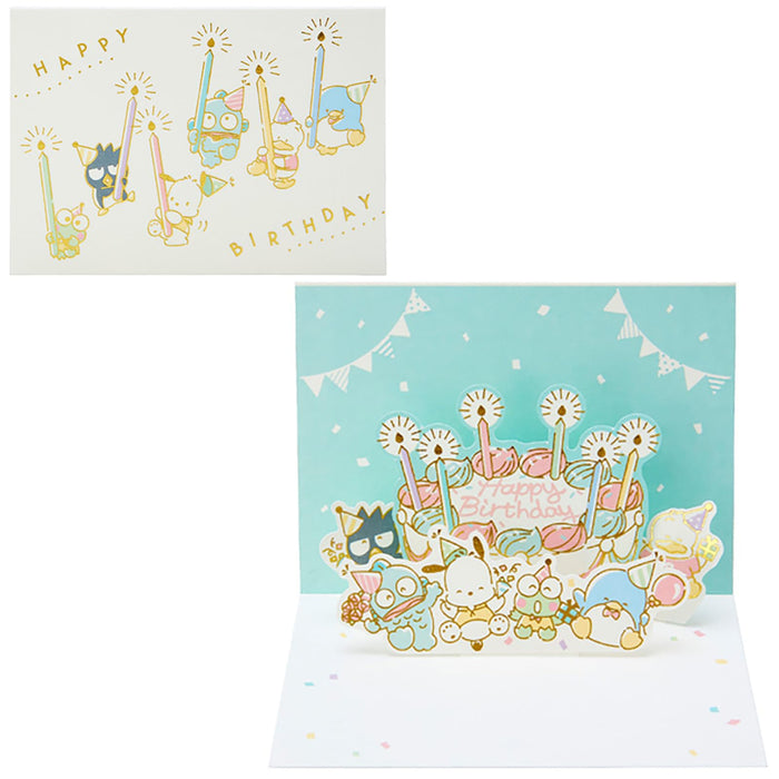 Sanrio Birthday Card Happy Cake Greeting Overseas Shipping Bd219-3-Kiichin - The #1 Place for Japanese Goods in Your Hand!
