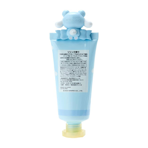 Sanrio Cinnamoroll Hand Cream Bear Motif 320714 Hydrating Skincare-Kiichin - The #1 Place for Japanese Goods in Your Hand!