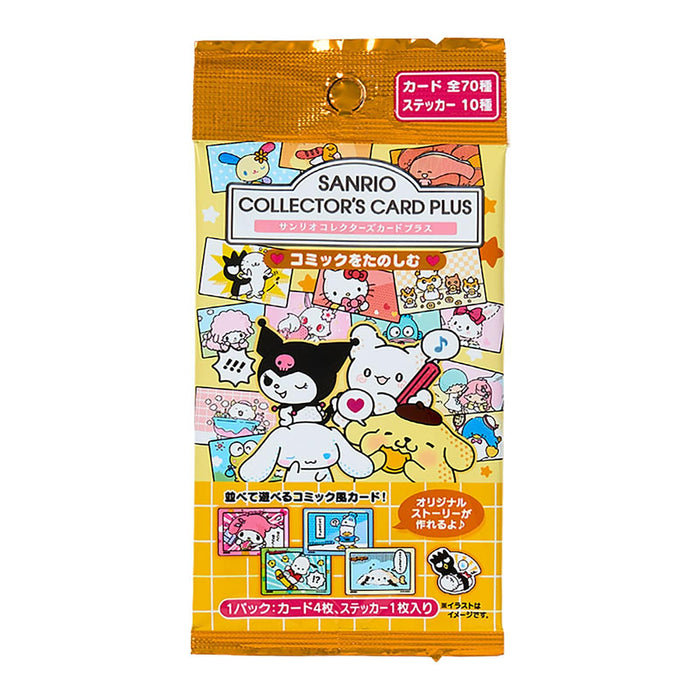 Sanrio Collectible Card Pack Comics with Characters Model 045268-Kiichin - The #1 Place for Japanese Goods in Your Hand!