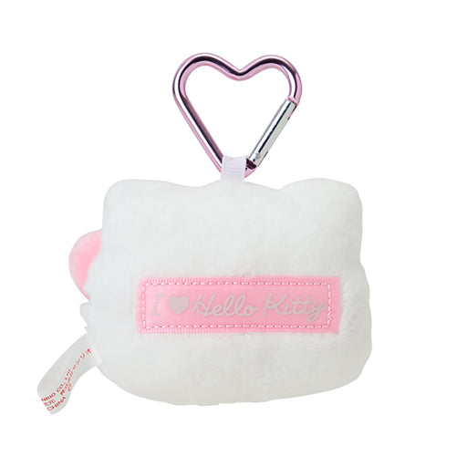 Sanrio Pink Hello Kitty Face-Shaped Mascot Holder - I Love Hello Kitty-Kiichin - The #1 Place for Japanese Goods in Your Hand!