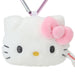 Sanrio Pink Hello Kitty Face-Shaped Mascot Holder - I Love Hello Kitty-Kiichin - The #1 Place for Japanese Goods in Your Hand!