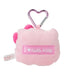 Sanrio Hello Kitty Face-Shaped Mascot Holder Pink - I Love Hello Kitty-Kiichin - The #1 Place for Japanese Goods in Your Hand!