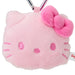 Sanrio Hello Kitty Face-Shaped Mascot Holder Pink - I Love Hello Kitty-Kiichin - The #1 Place for Japanese Goods in Your Hand!