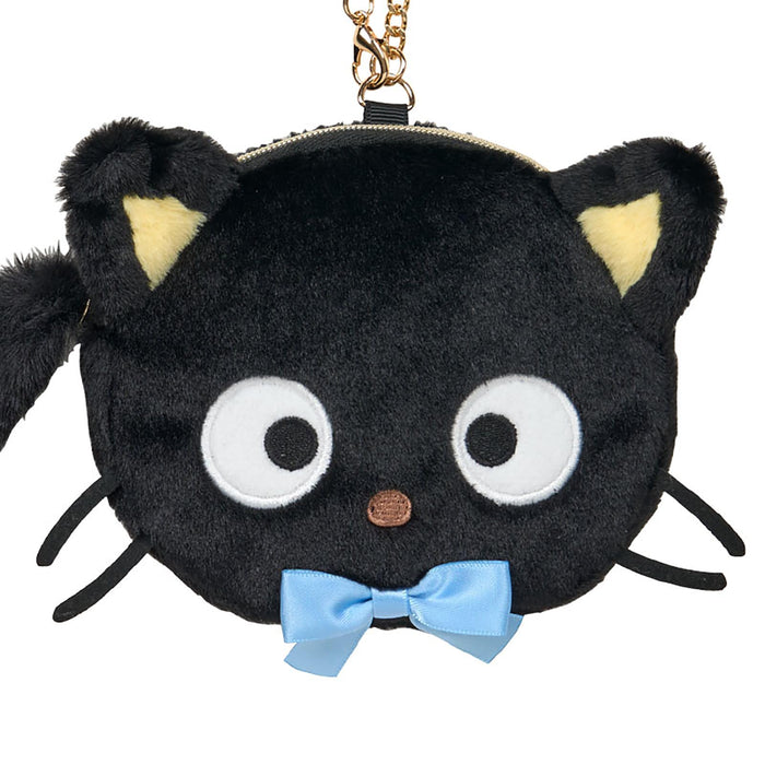 Sanrio Choco Cat Face-Shaped Pouch 466336 - Cute Sanrio Cat Club Accessory-Kiichin - The #1 Place for Japanese Goods in Your Hand!