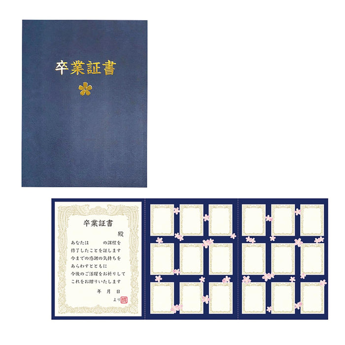 Sanrio Graduation Message Cards Set 18 Pack - Perfect for Graduates-Kiichin - The #1 Place for Japanese Goods in Your Hand!
