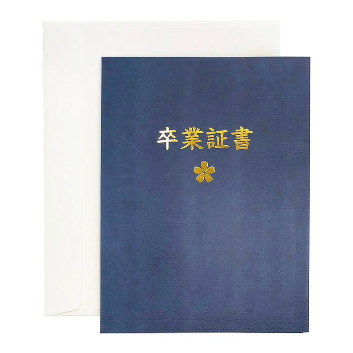 Sanrio Graduation Message Cards Set 18 Pack - Perfect for Graduates-Kiichin - The #1 Place for Japanese Goods in Your Hand!