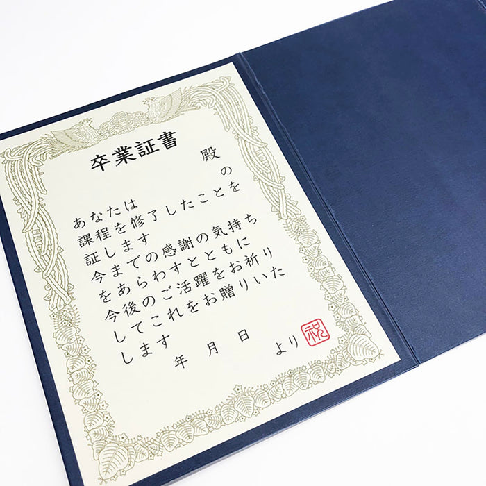 Sanrio Graduation Message Cards Set 18 Pack - Perfect for Graduates-Kiichin - The #1 Place for Japanese Goods in Your Hand!