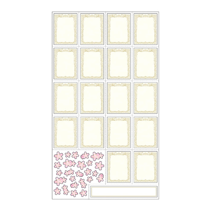 Sanrio Graduation Message Cards Set 18 Pack - Perfect for Graduates-Kiichin - The #1 Place for Japanese Goods in Your Hand!