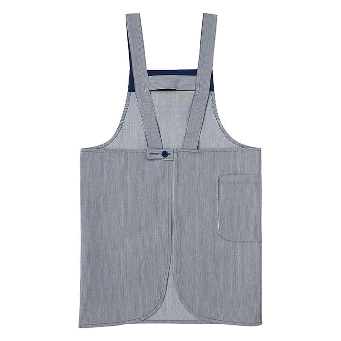 Sanrio Snoopy H-Shaped Apron 305839 for Comfortable Cooking Wear-Kiichin - The #1 Place for Japanese Goods in Your Hand!