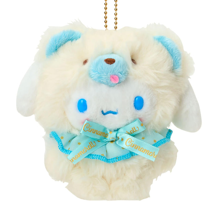 Sanrio Cinnamoroll Fluffy Doll Mascot Holder Plush Toy 549894-Kiichin - The #1 Place for Japanese Goods in Your Hand!
