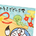 Sanrio 2025 Year of the Snake Greeting Card Set - Doraemon Theme 3-Piece-Kiichin - The #1 Place for Japanese Goods in Your Hand!