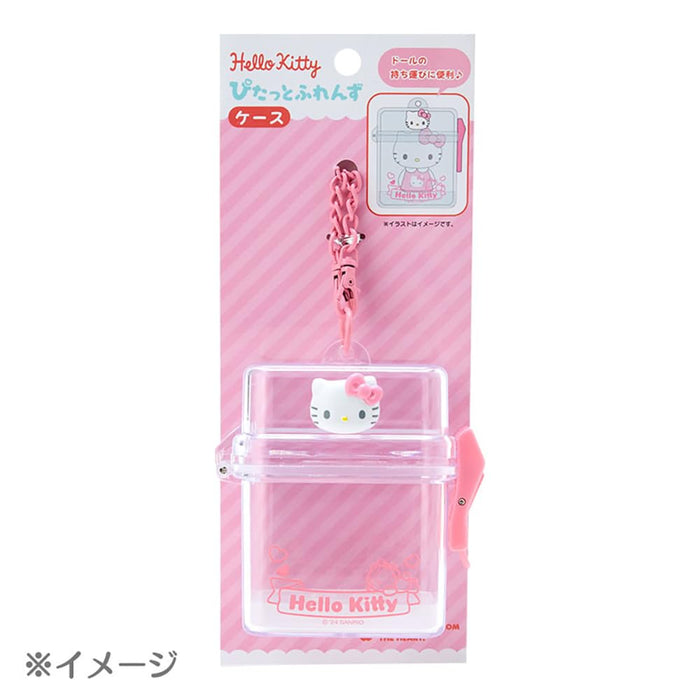 Sanrio My Melody Mini Clear Case 8x8x4cm 604461 - Pitatto Friends Customization Supplies