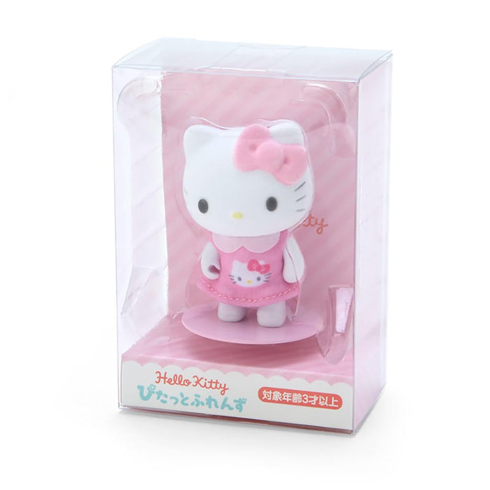 Sanrio 迷你 Pitatto 朋友絨毛娃娃 Hello Kitty 5.5x3.6x3cm - 裝扮角色玩具