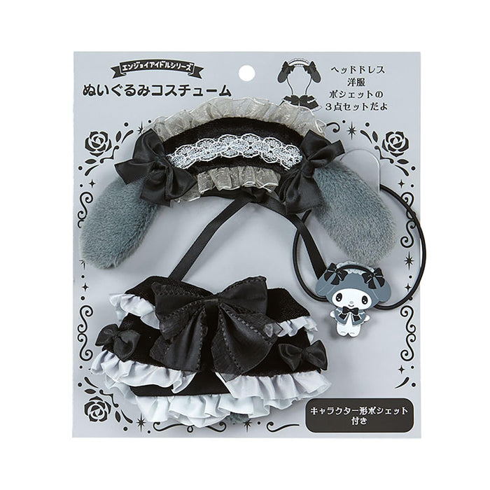 Sanrio My Melody Plush Costume for Idol Gothic Night Party 376647-Kiichin - The #1 Place for Japanese Goods in Your Hand!