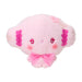 Sanrio Kogimyun Sakura Plush Toy 175901 Cuddly Soft Collector's Item-Kiichin - The #1 Place for Japanese Goods in Your Hand!