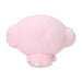 Sanrio Kogimyun Sakura Plush Toy 175901 Cuddly Soft Collector's Item-Kiichin - The #1 Place for Japanese Goods in Your Hand!